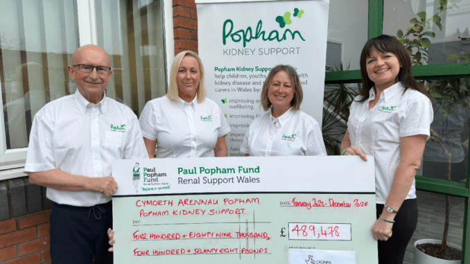 The Popham Kidney Support team presented with National Lottery Community Fund funding cheque.
